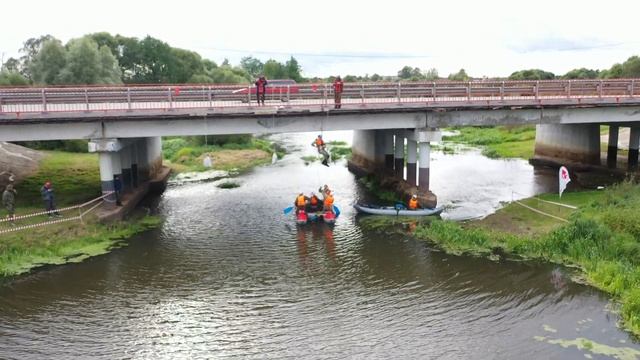 2020 09 байдарки мост река общий вид 4 смотреть онлайн