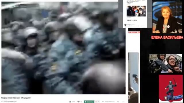 На те же грабли? Пора менять тактику смотреть онлайн