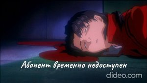 Абонент временно недоступен Пожалуйста позвоните позднее