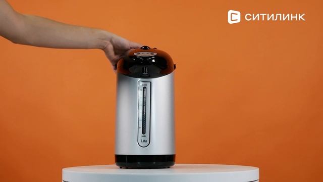 Обзор Термопота StarWind STP1130 | Ситилинк смотреть онлайн