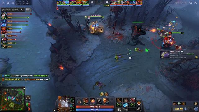 ИДЕАЛЬНАЯ КОНТРА МЕДУЗЕ в 7.29 - НЕУЯЗВИМЫЙ СНАЙПЕР! смотреть онлайн