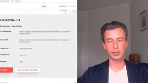 Земля под глэмпинг - выбираем землю и оформляем её. ЛИЧНЫЙ ОПЫТ
