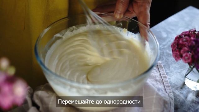 Баскский сожженный чизкейк. Испанский десерт САН-СЕБАСТЬЯН