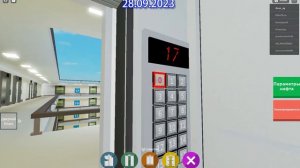 Лифт СТИЛКОН 2007 года с лифтовым треком elevator jam из DOORS на карте elevators в roblox