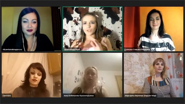 Косметолог +визаж с уходовой декоративной косметикой смотреть онлайн