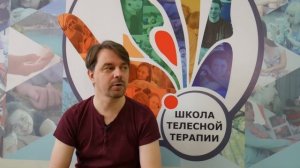 Супервизия | Отчеты по супервизии | Прямое руководство