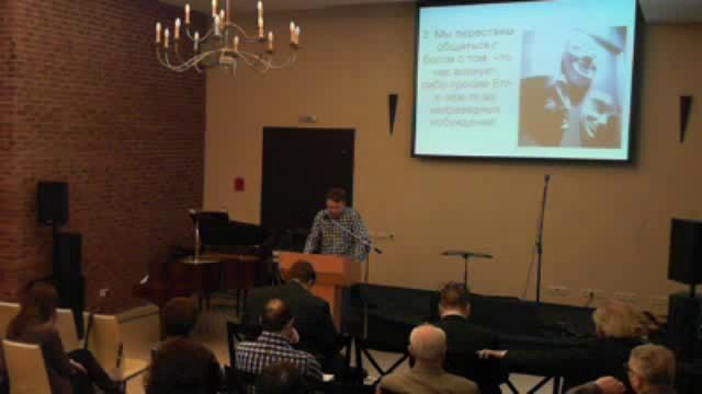 2013.03.31 Пр. №1: Максим Олейник - Вражда против Бога смотреть онлайн