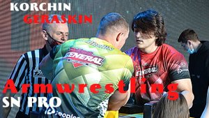 Армрестлинг 2021 Антон Корчин vs Григорий Гераськин, Armwrestling 2021. Armwrestling battle SN PRO