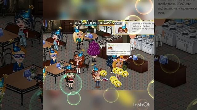 НОВОЕ ОБНОВЛЕНИЕ•ПОЛУЧИЛА ТИТУЛ "ФАНАТ"•7 ЛЕТ АВАТАРИИ||1ЧАСТЬ смотреть онлайн