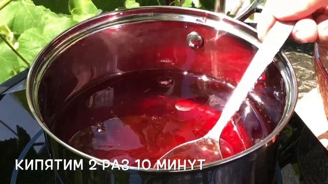 СЕКРЕТ Клубничного ВАРЕНЬЯ без варки ягод !!!