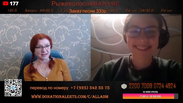Я ЮнАрмеец и кадет! #россия #чатрулеткалучшее