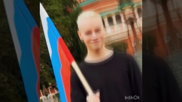 На распашку!!