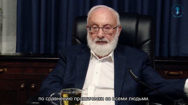 Лучшие годы жизни. Взгляд каббалиста