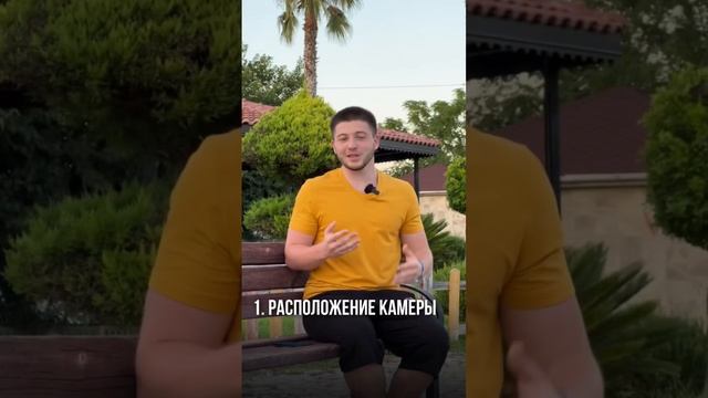 Зачем переворачивать телефон, во время съемки видео??