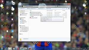 PES 2017 PC | Где скачать ? И как установить Professionals Patch 2017