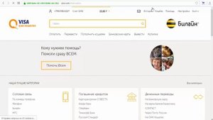 Как удалить Киви кошелек
