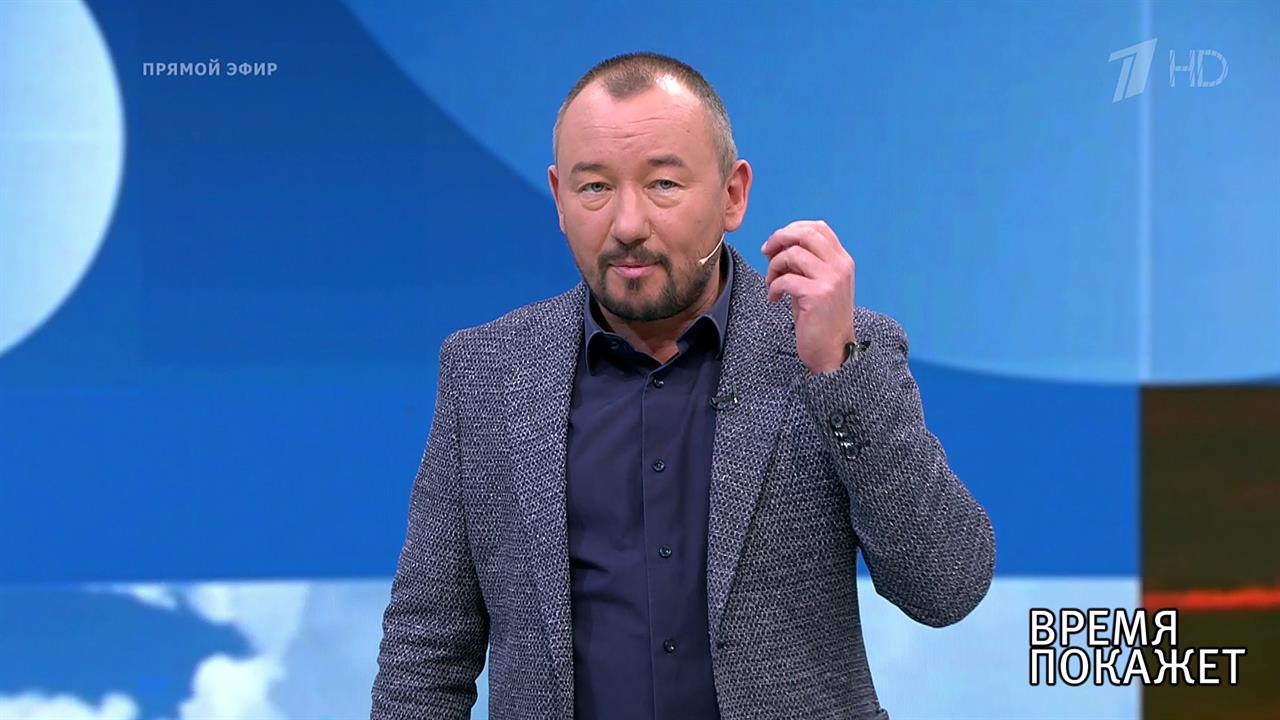 Обострение шпиономании. Время покажет. Выпуск от 05.10.2018