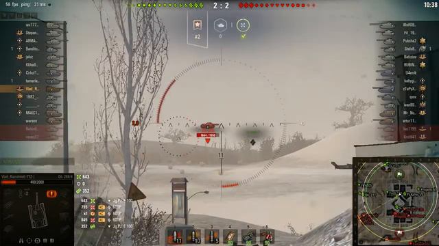 World Of Tanks играю на об.268/4 смотреть онлайн