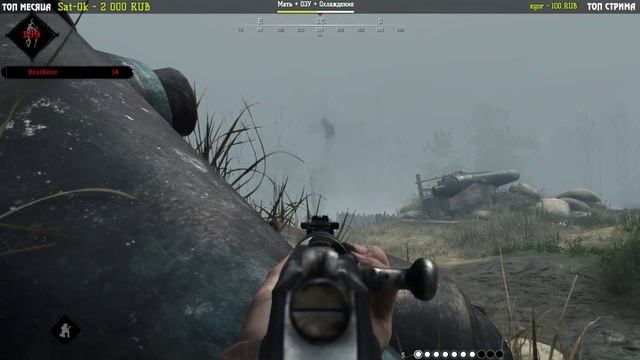 Hunt Showdown ▶ ОХОТА на ВЕДЬМ смотреть онлайн