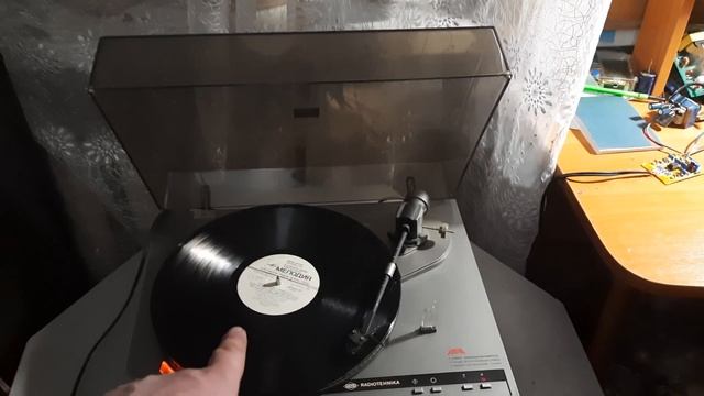Первое прослушивание винила.Испытание самодельного фонокорректора. смотреть онлайн