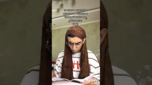 Та самая странная одноклассница