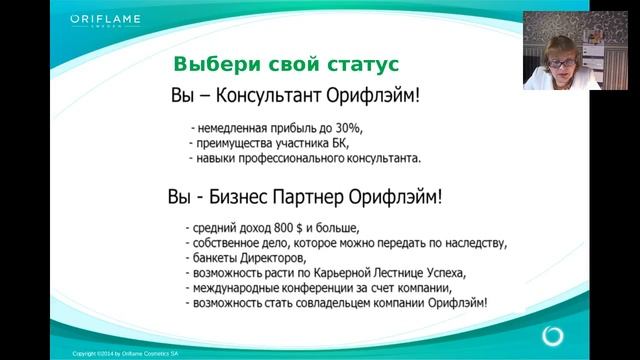Итоги 3 каталога. Новинки 4 каталога. 2017 смотреть онлайн