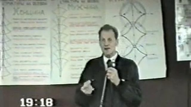 Теория эволюции. Йонас Герви. Лекции № 28 и № 29 от 18 и 21 м