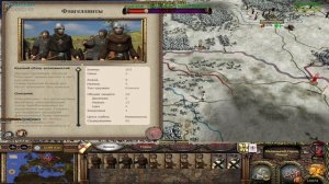 Medieval II: Total War NEW TEUTON - Тевтонский Орден №8 - Битвы с русичами