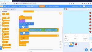 Взаимодействие клонов двух разных объектов в Scratch.