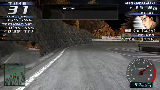 Initial D Street Stage: Bunta Challenge 15 Stars at Irohazaka смотреть онлайн
