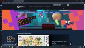 Как загрузить ролик в Steam Ошибка в приложении Не удалось войти в аккаунт