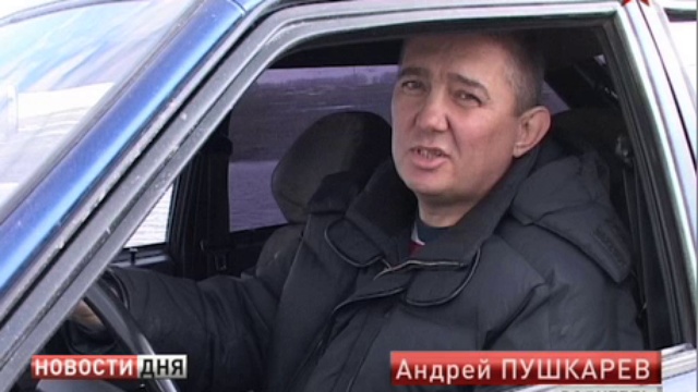 Половодье может угрожать 50 населенным пунктам России