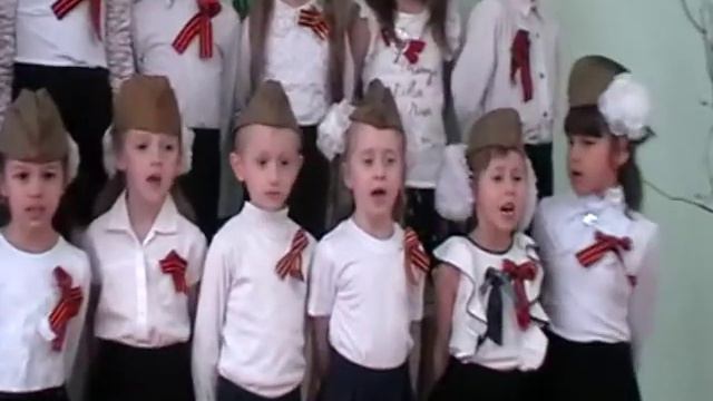 Дети поют ветеранам смотреть онлайн
