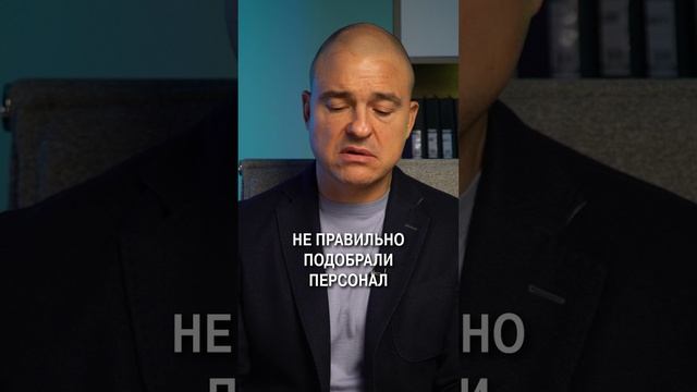 18+ Как перестать бояться и начать эффективно делегировать? #работа #делегирование #психология