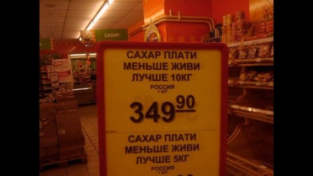 Смешные картинки #5