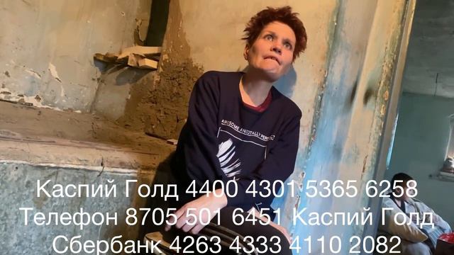 ДЕНЬ РОЖДЕНИЯ ЭТО СВЯТОЕ смотреть онлайн