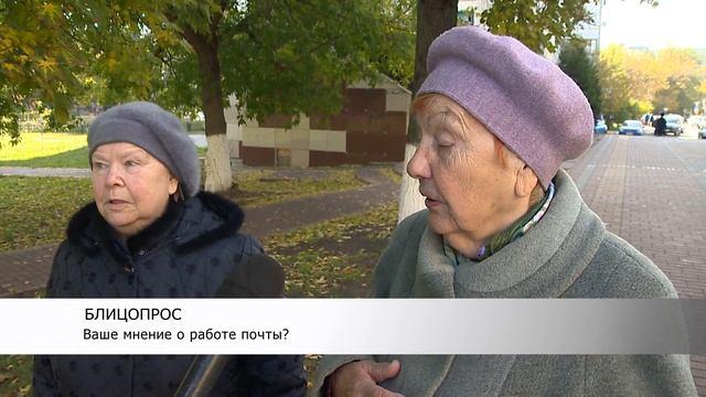 «Блицопрос»