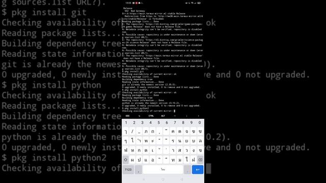 สอนติดตั้ง สำหรับคนที่ไม่เคยใช้งาน смотреть онлайн