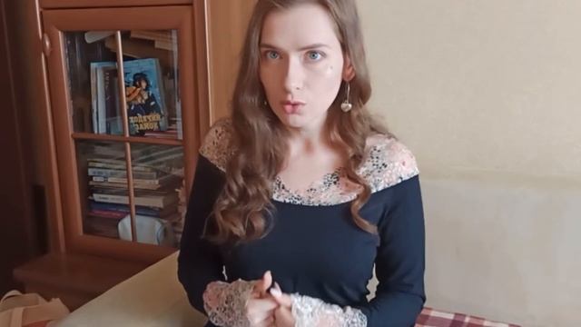 КАК ИЗБАВИТЬСЯ ОТ ВЛЮБЛЁННОСТИ и не попасться ещё раз
