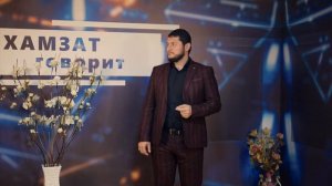 ОСМАЕВ  БУЛАТ  НЕНАН  ХАЗА  ЙОI