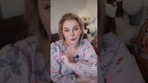 Токсичная подруга