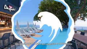 Тур в Аланья, Турция. Отель Floria Beach 4*