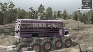 автобус в ад (Mud Bus_MF_2f45b)...