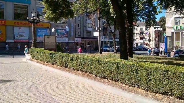 ТЕРНОПОЛЬ