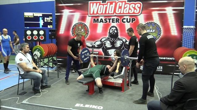 Мастерский турнир World Class WRPF/WAF: 23.02.2018 - Помост 1 смотреть онлайн