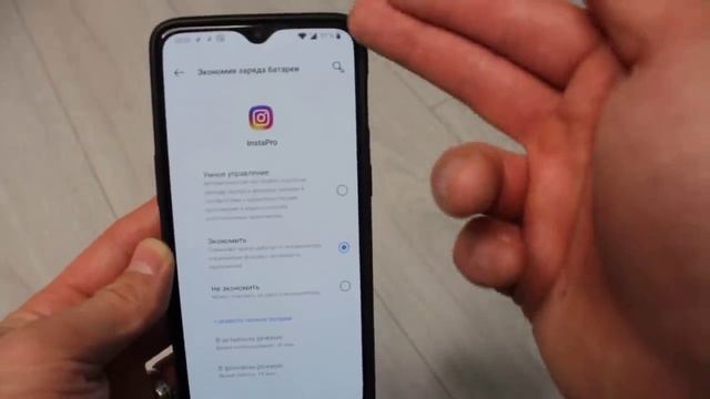 КАК ИЗБАВИТСЯ ОТ НАДОЕДЛИВЫХ УВЕДОМЛЕНИЙ РАЗ И НАВСЕГДА!?!