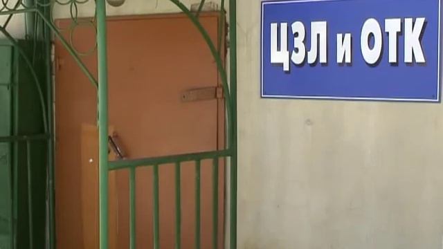 Моя профессия - лаборант смотреть онлайн