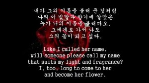 [Korean Poem] Flower by Kim Chun-soo (꽃/김춘수)