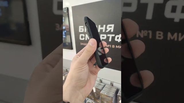 Противоударный чехол DropGuard 3.0 - iPhone 12/11 Apple в броне X-ONE