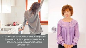 Как не раскачивать маятник?